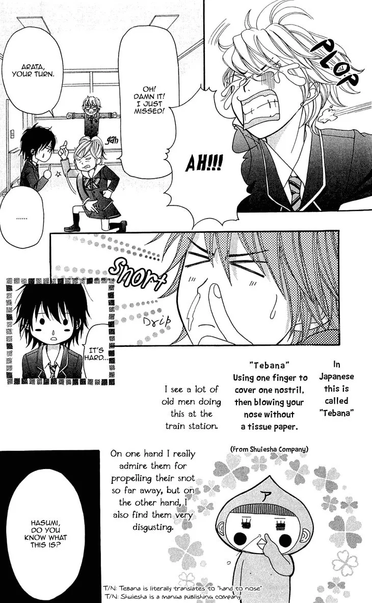 Read Switch Girl!! chapter 45 image 14 on Lezhin