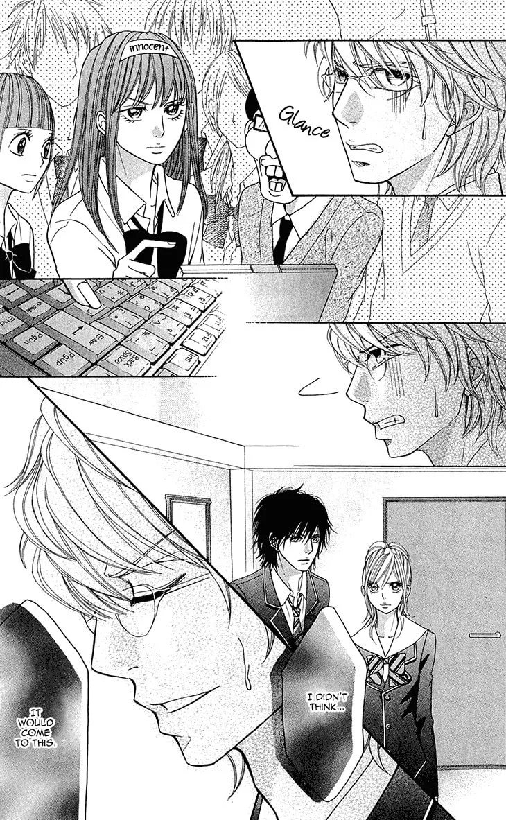 Read Switch Girl!! chapter 45 image 3 on Lezhin