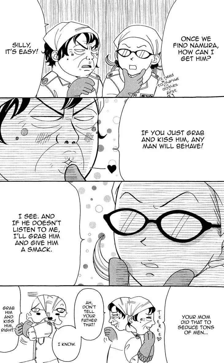 Read Switch Girl!! chapter 45 image 6 on Lezhin