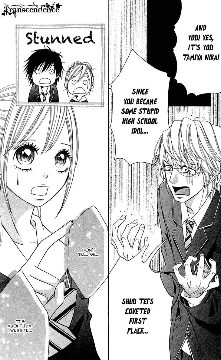 Read Switch Girl!! chapter 45 image 9 on Lezhin