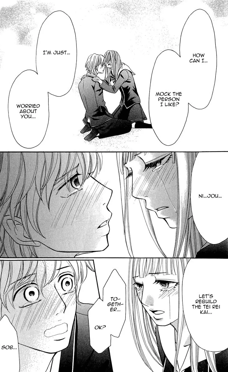 Read Switch Girl!! chapter 46 image 11 on Lezhin