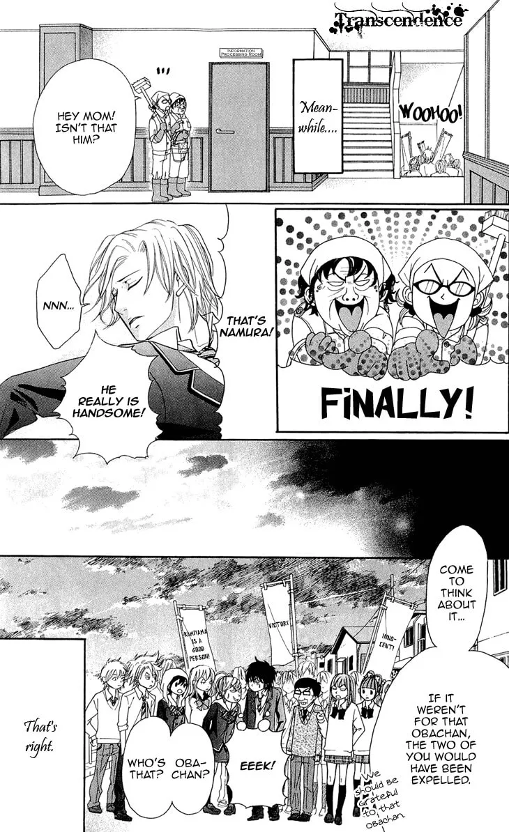 Read Switch Girl!! chapter 46 image 22 on Lezhin