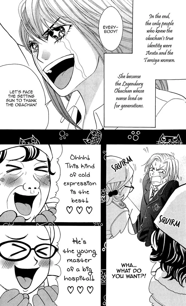 Read Switch Girl!! chapter 46 image 23 on Lezhin