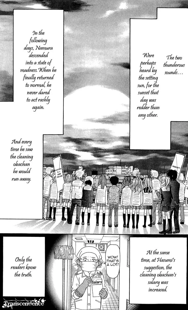 Read Switch Girl!! chapter 46 image 26 on Lezhin