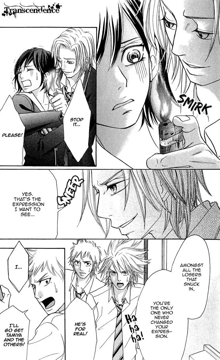 Read Switch Girl!! chapter 46 image 5 on Lezhin