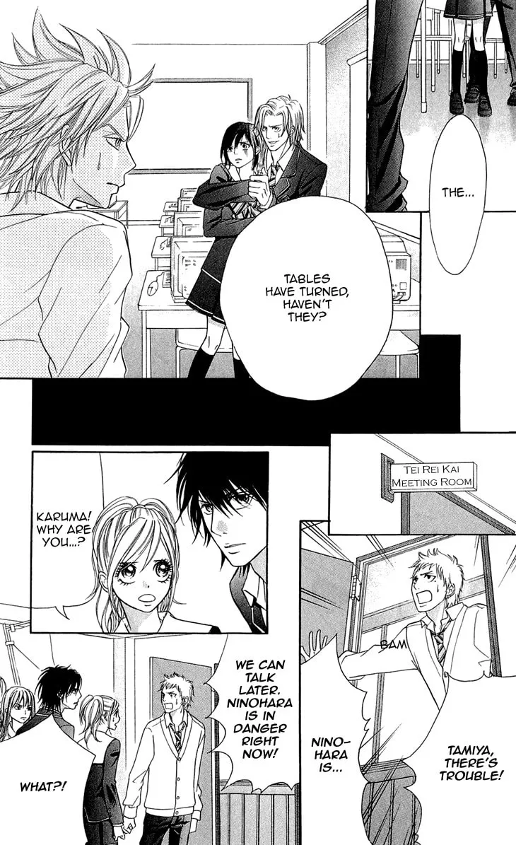 Read Switch Girl!! chapter 46 image 6 on Lezhin