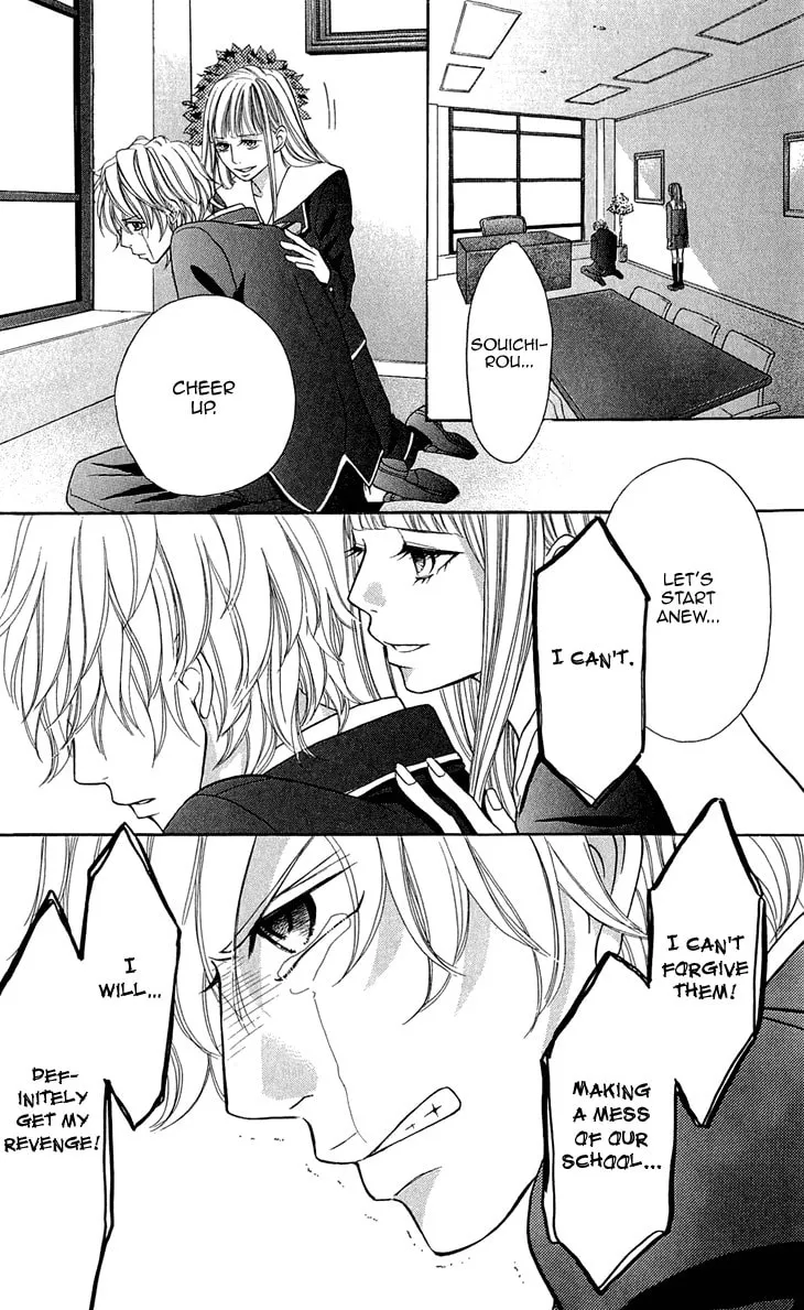 Read Switch Girl!! chapter 46 image 7 on Lezhin