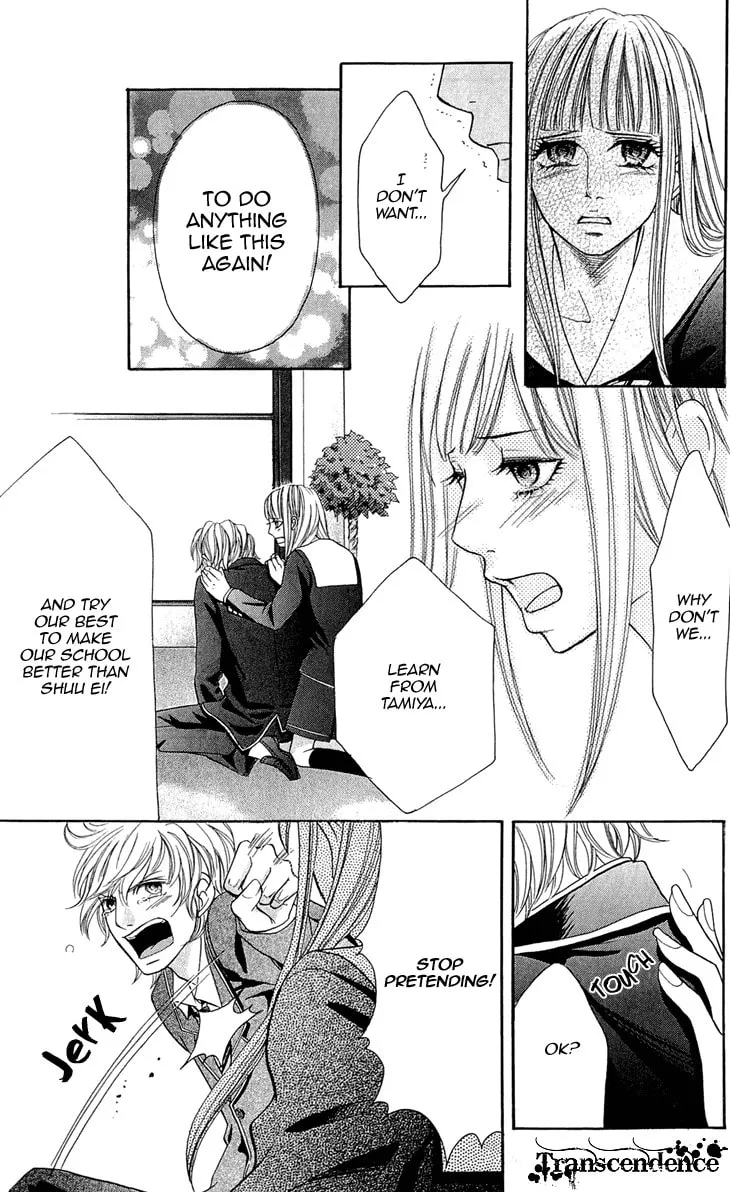 Read Switch Girl!! chapter 46 image 8 on Lezhin
