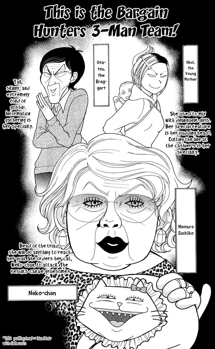 Read Switch Girl!! chapter 47 image 10 on Lezhin