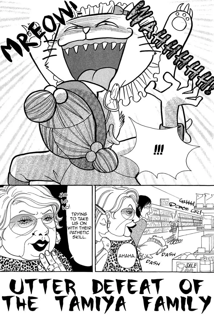 Read Switch Girl!! chapter 47 image 12 on Lezhin