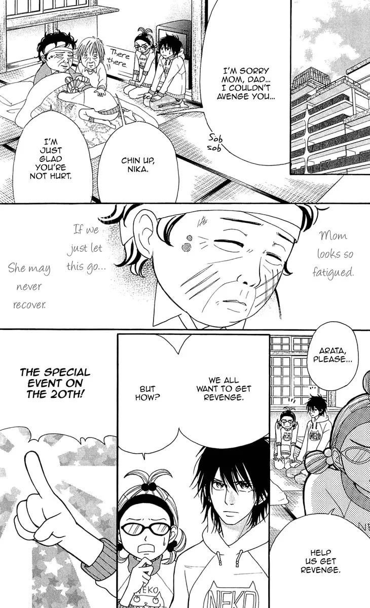 Read Switch Girl!! chapter 47 image 13 on Lezhin