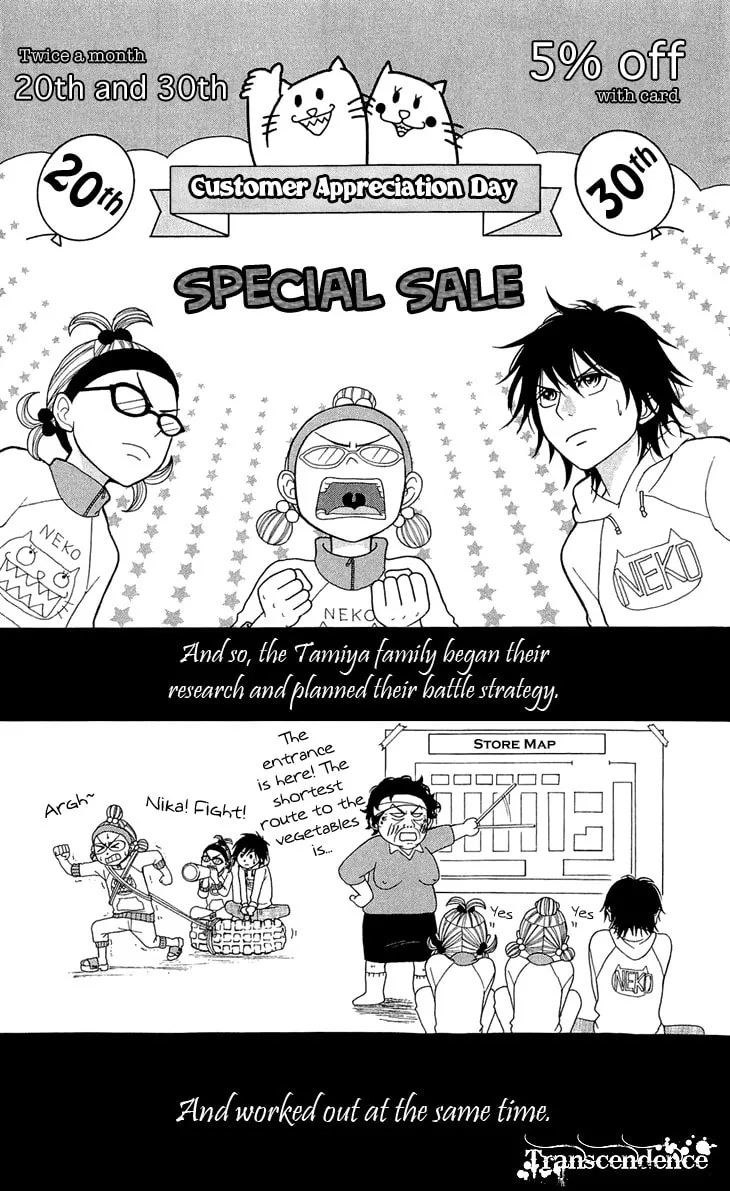 Read Switch Girl!! chapter 47 image 14 on Lezhin