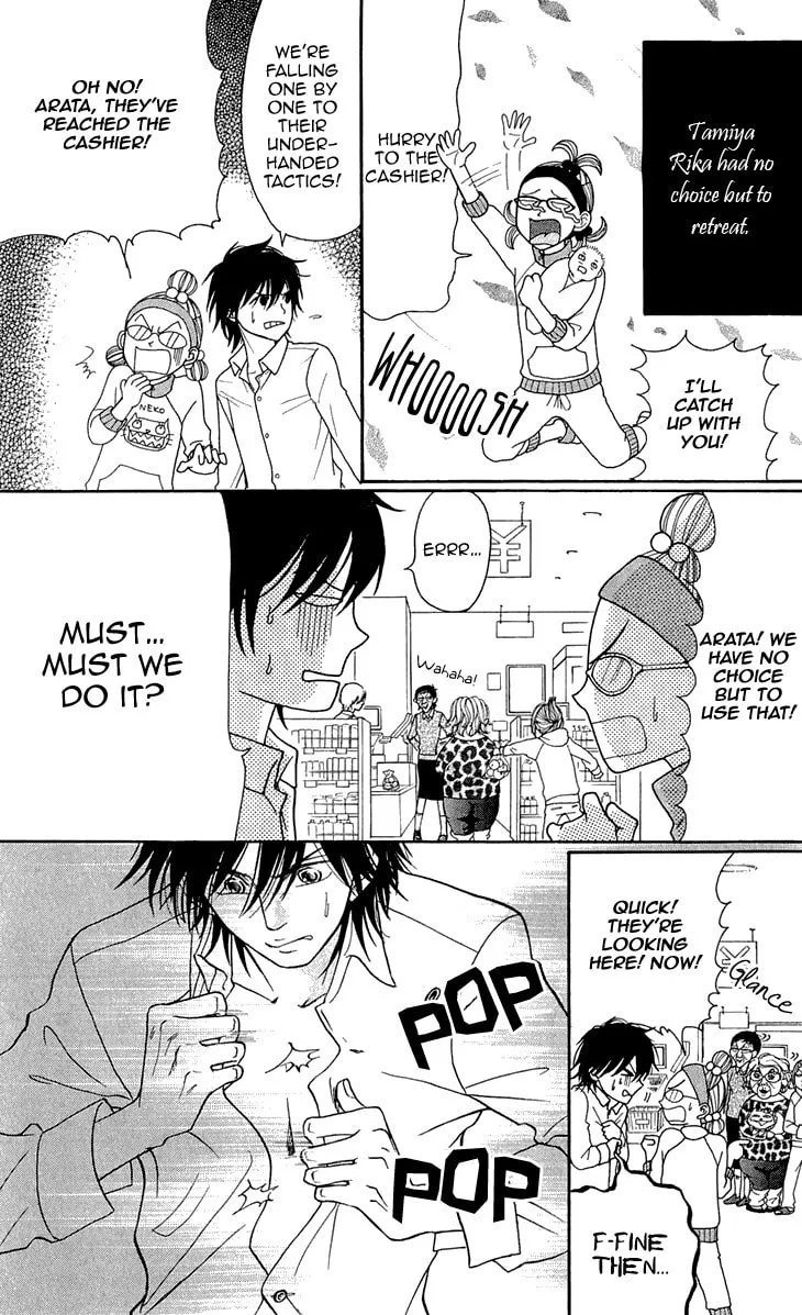 Read Switch Girl!! chapter 47 image 23 on Lezhin