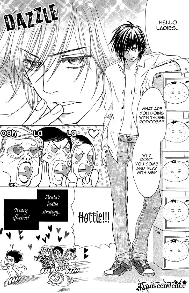 Read Switch Girl!! chapter 47 image 24 on Lezhin