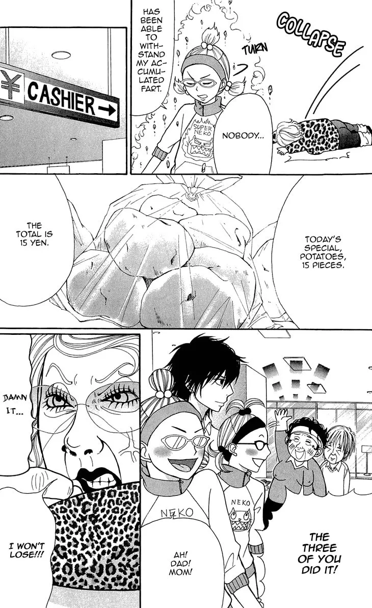 Read Switch Girl!! chapter 47 image 30 on Lezhin