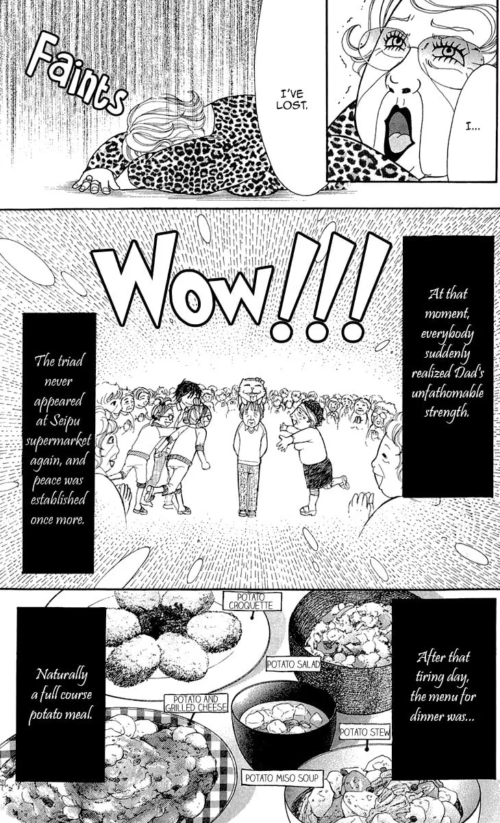 Read Switch Girl!! chapter 47 image 33 on Lezhin