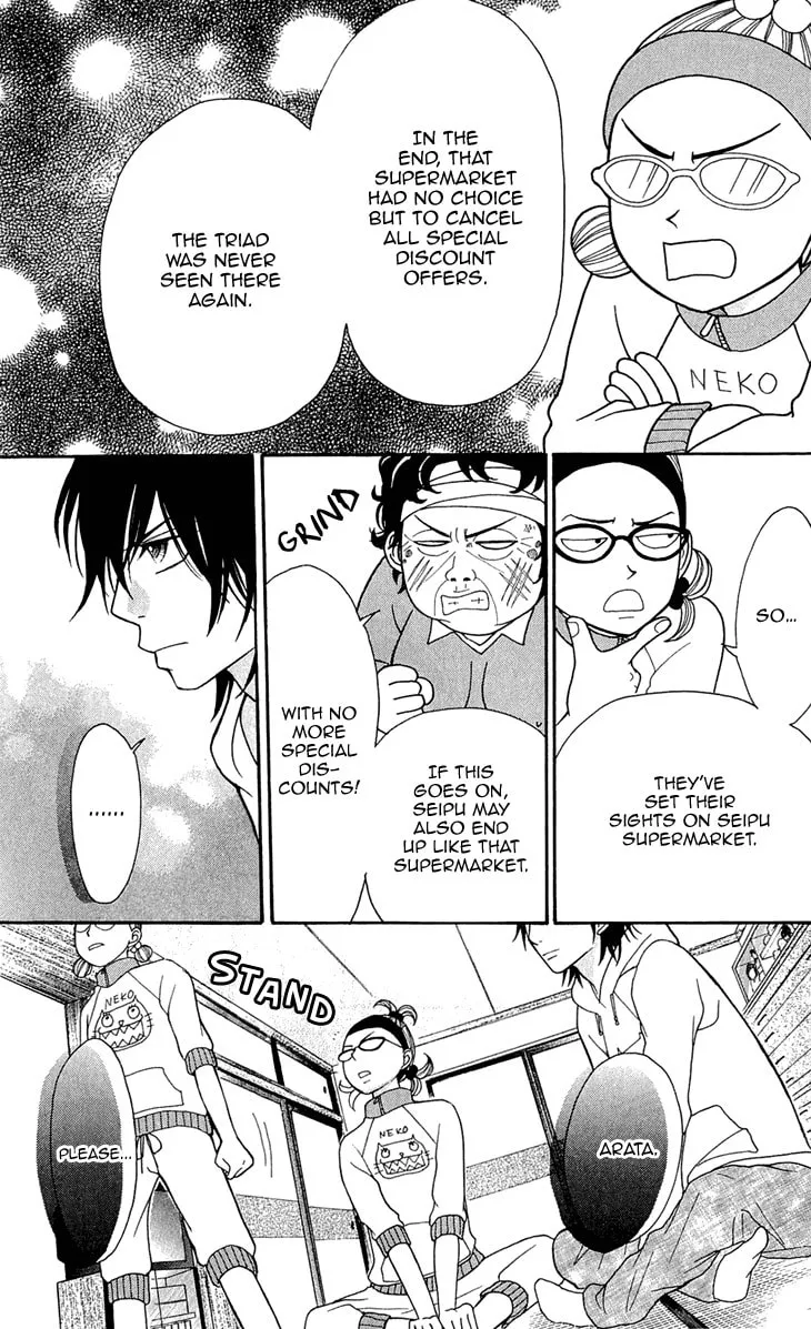 Read Switch Girl!! chapter 47 image 7 on Lezhin