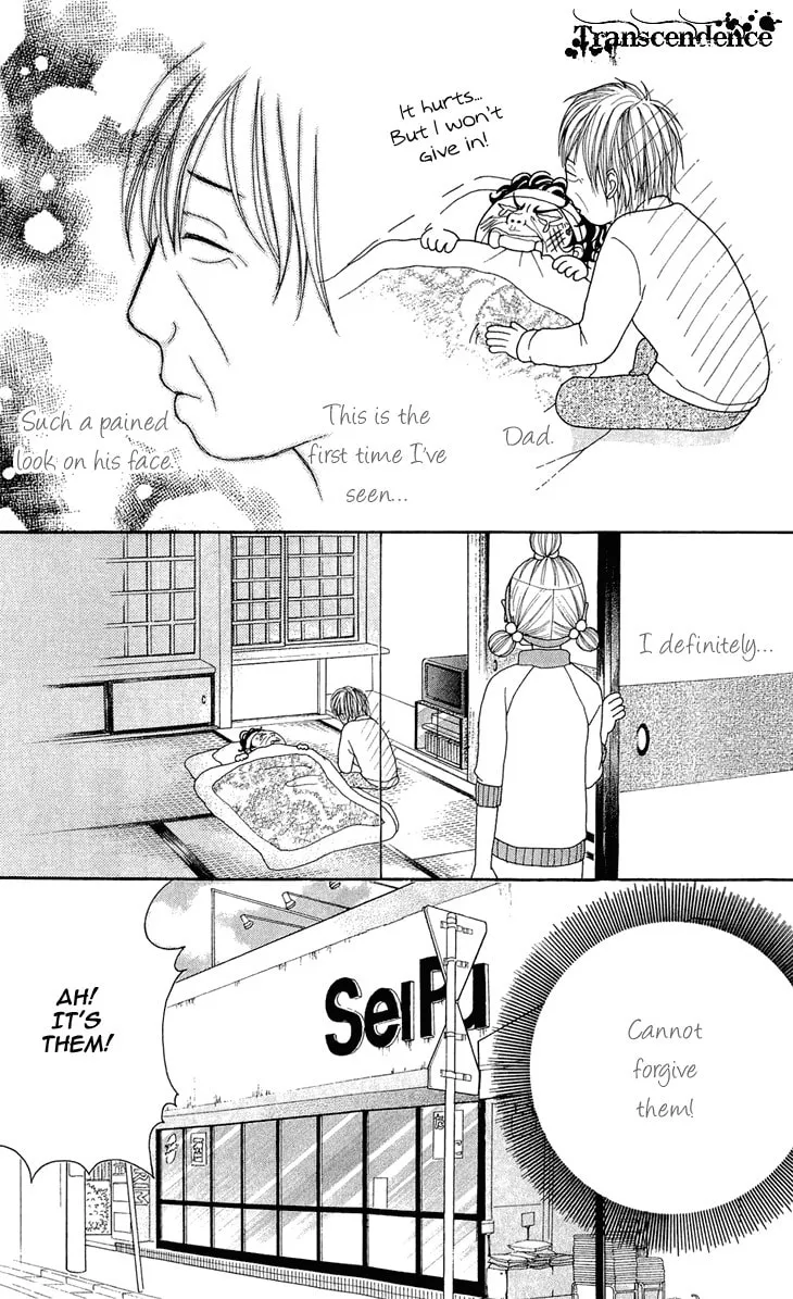 Read Switch Girl!! chapter 47 image 9 on Lezhin