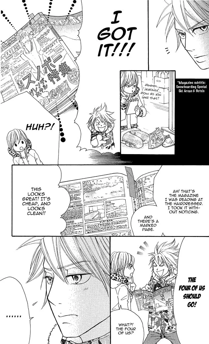 Read Switch Girl!! chapter 48 image 12 on Lezhin