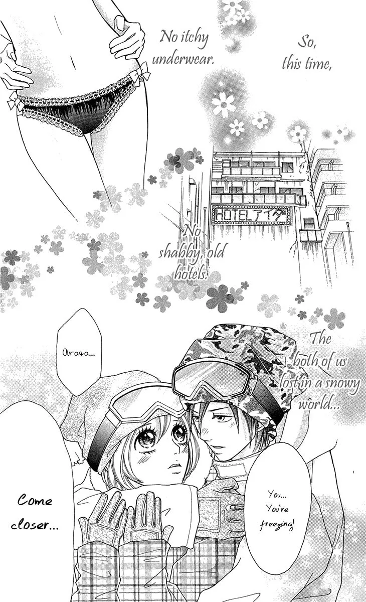 Read Switch Girl!! chapter 48 image 14 on Lezhin