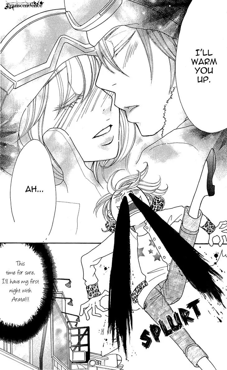 Read Switch Girl!! chapter 48 image 15 on Lezhin