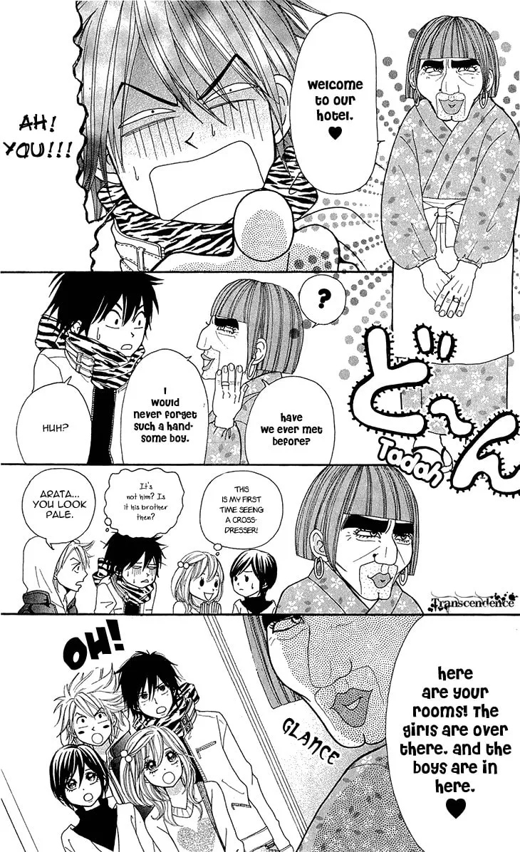 Read Switch Girl!! chapter 48 image 20 on Lezhin
