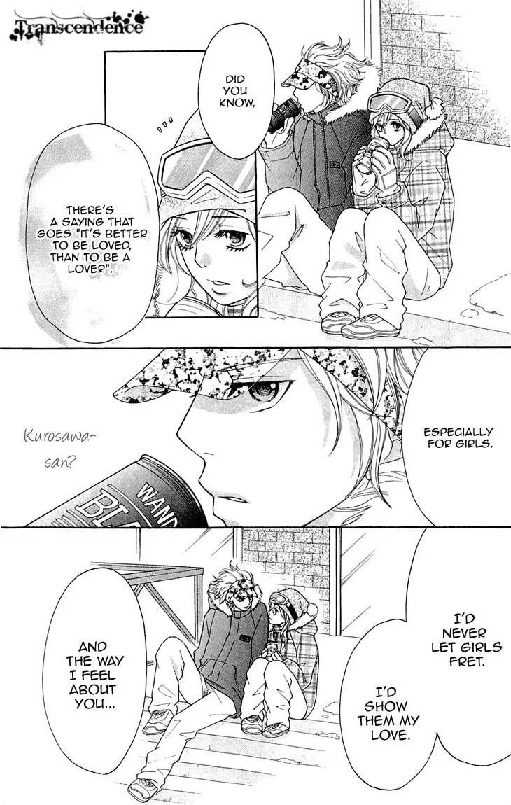 Read Switch Girl!! chapter 49 image 14 on Lezhin