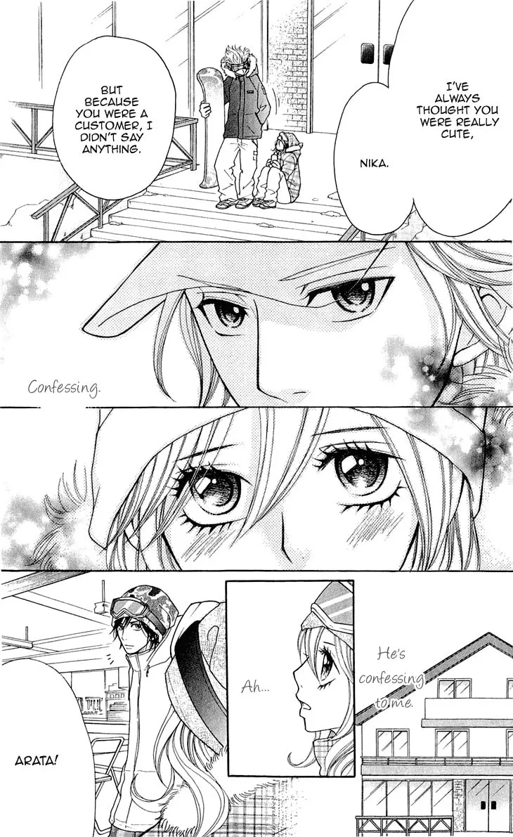 Read Switch Girl!! chapter 49 image 16 on Lezhin