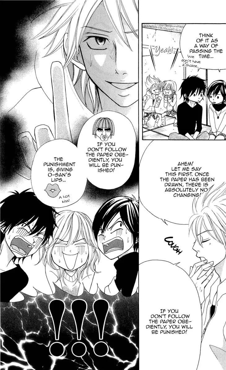 Read Switch Girl!! chapter 49 image 22 on Lezhin