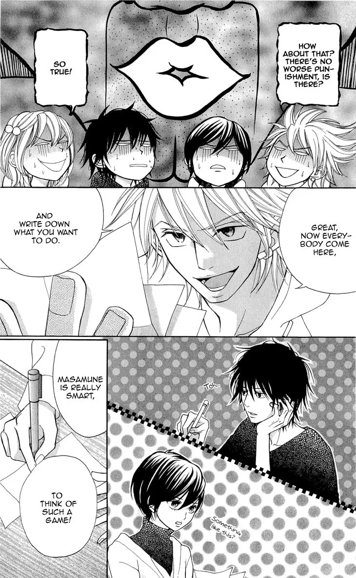 Read Switch Girl!! chapter 49 image 23 on Lezhin