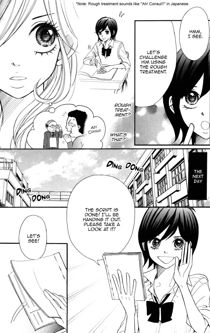 Read Switch Girl!! chapter 5 image 11 on Lezhin