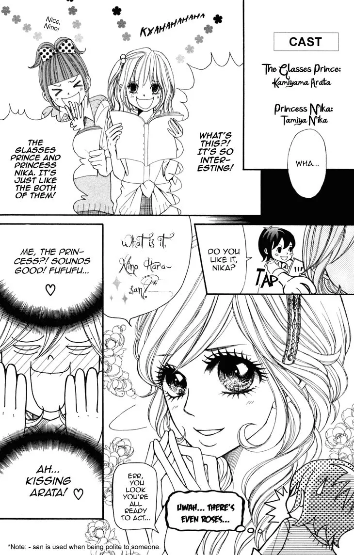 Read Switch Girl!! chapter 5 image 16 on Lezhin