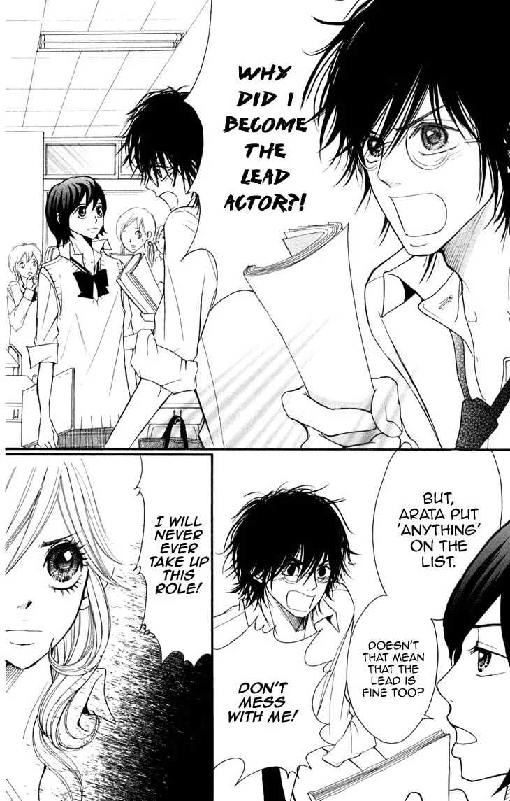 Read Switch Girl!! chapter 5 image 18 on Lezhin