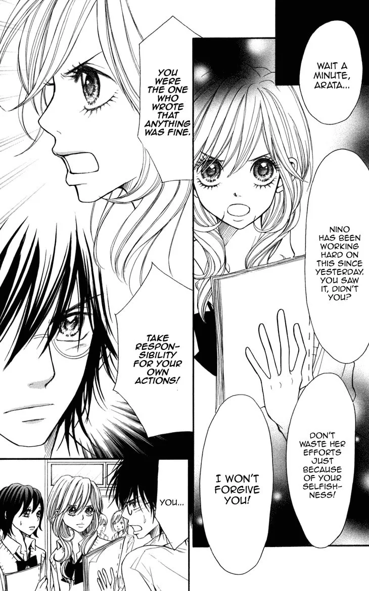 Read Switch Girl!! chapter 5 image 19 on Lezhin