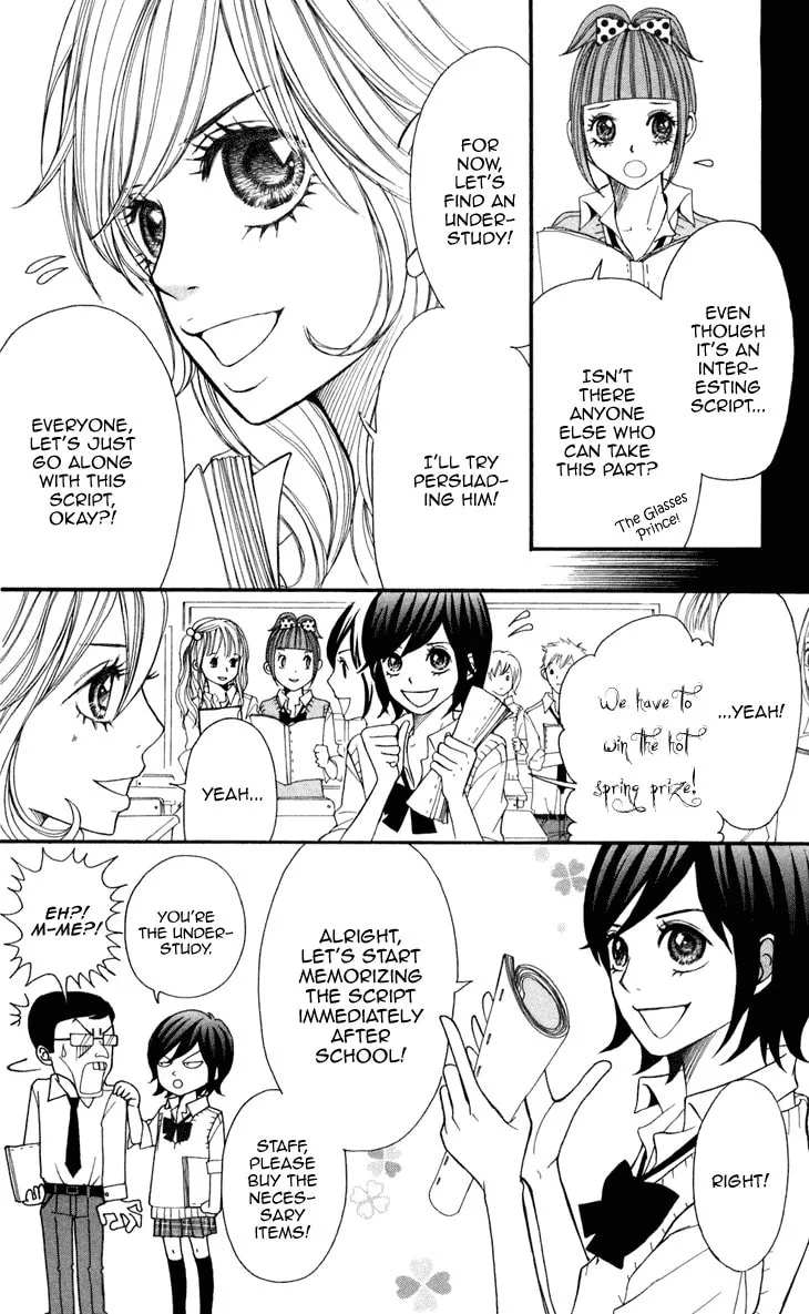Read Switch Girl!! chapter 5 image 22 on Lezhin