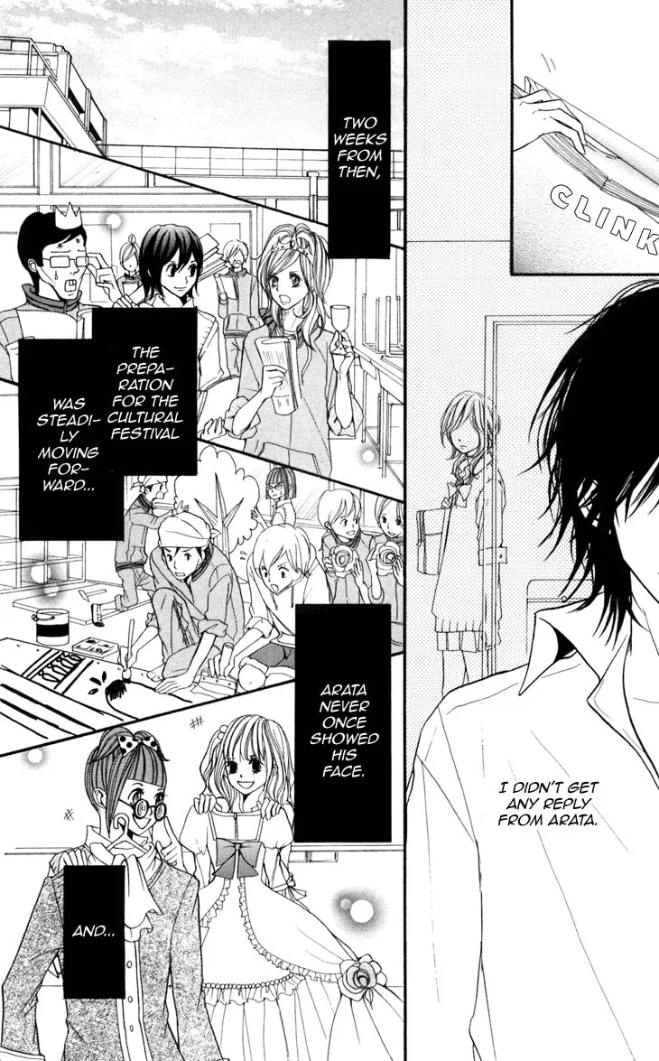 Read Switch Girl!! chapter 5 image 30 on Lezhin