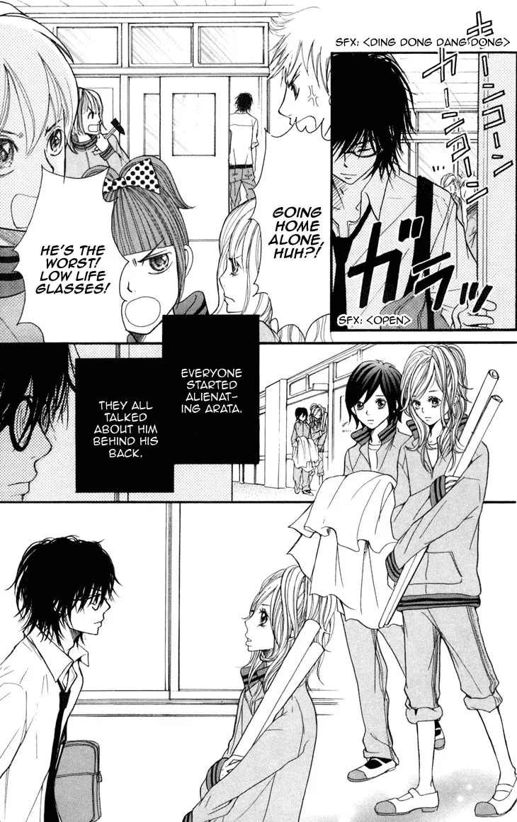 Read Switch Girl!! chapter 5 image 31 on Lezhin