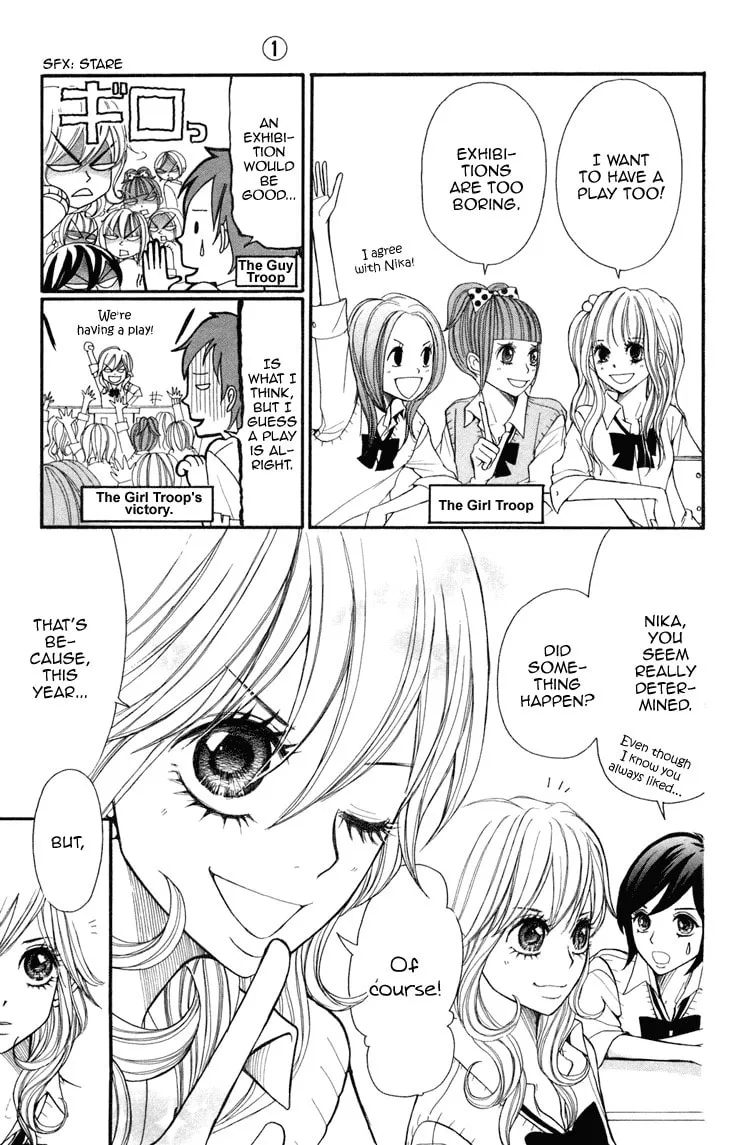 Read Switch Girl!! chapter 5 image 5 on Lezhin
