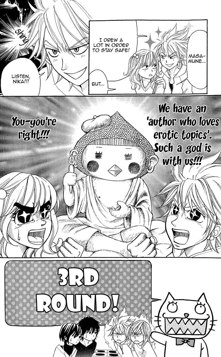 Read Switch Girl!! chapter 50 image 17 on Lezhin