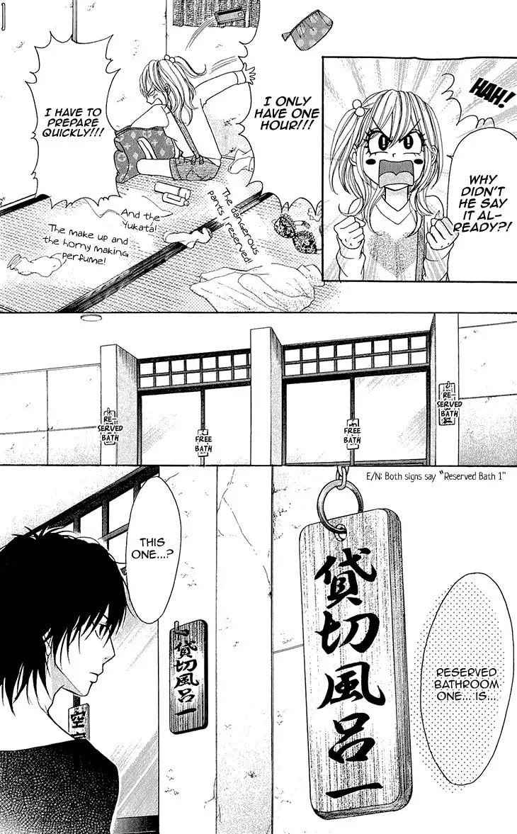 Read Switch Girl!! chapter 50 image 21 on Lezhin