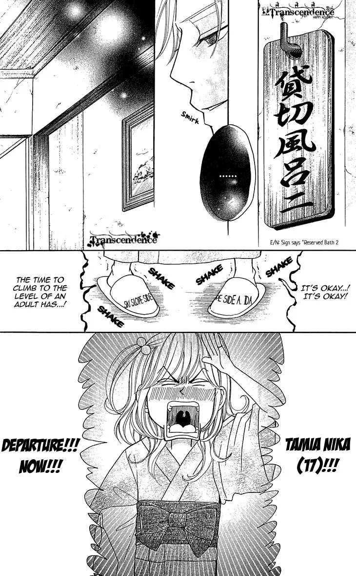 Read Switch Girl!! chapter 50 image 27 on Lezhin