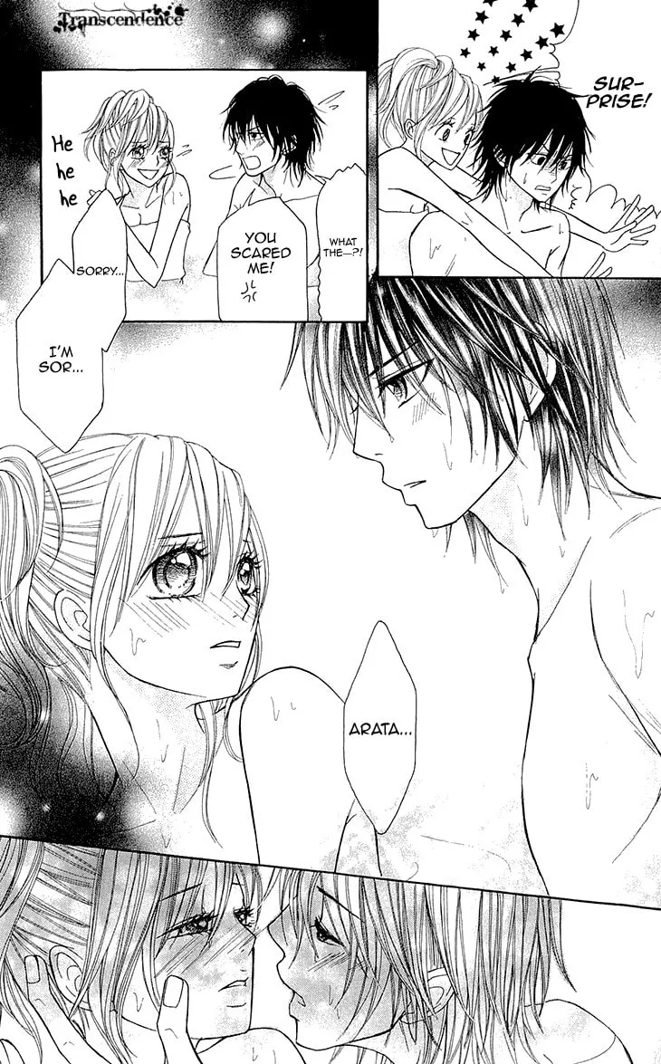 Read Switch Girl!! chapter 51 image 12 on Lezhin