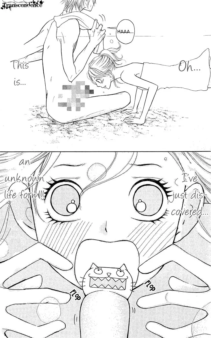 Read Switch Girl!! chapter 51 image 17 on Lezhin