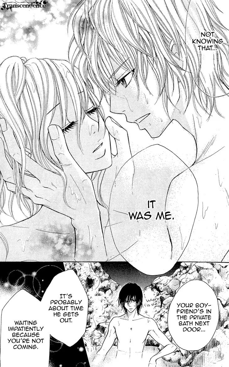 Read Switch Girl!! chapter 51 image 19 on Lezhin