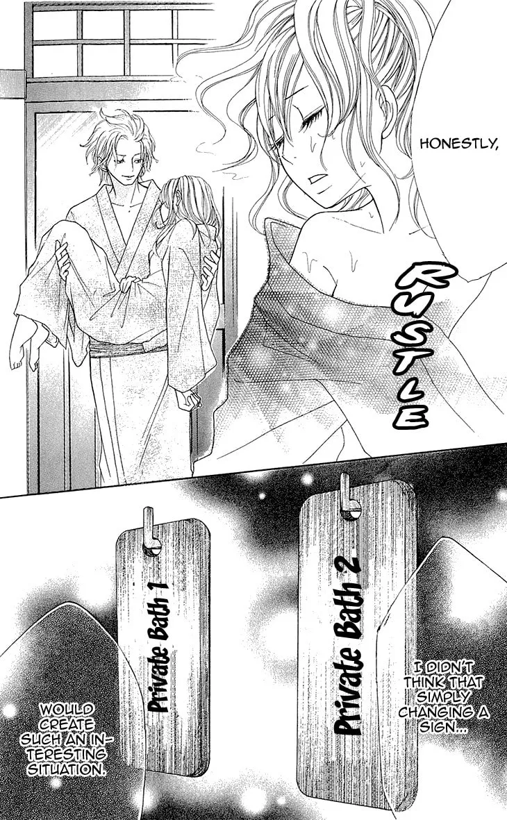 Read Switch Girl!! chapter 51 image 20 on Lezhin