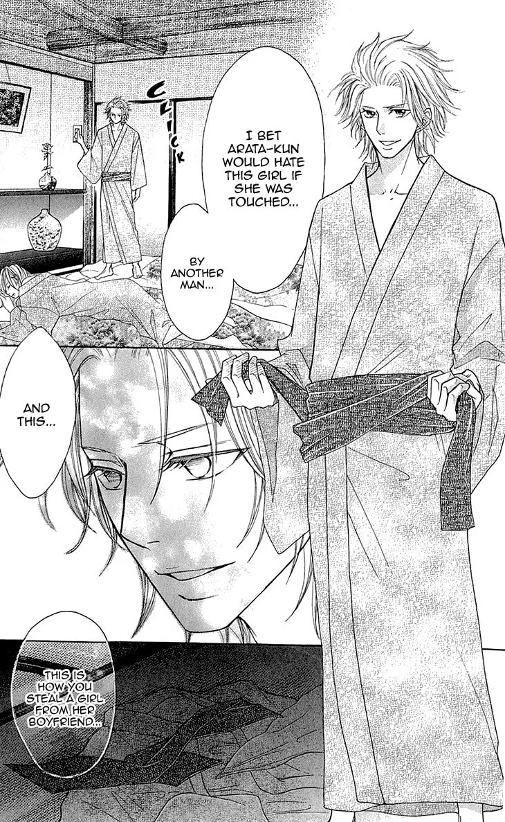 Read Switch Girl!! chapter 51 image 25 on Lezhin