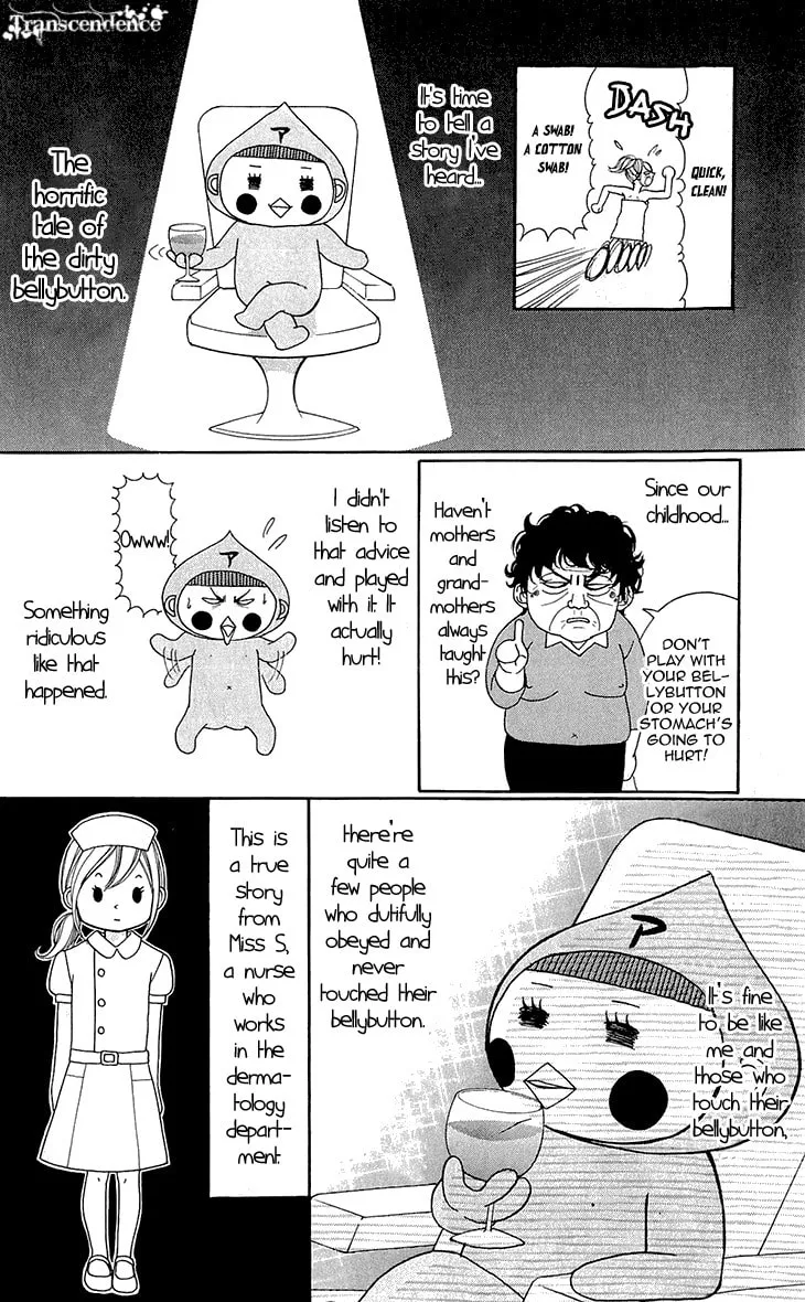 Read Switch Girl!! chapter 51 image 7 on Lezhin