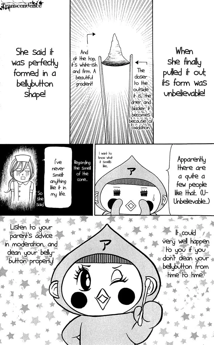 Read Switch Girl!! chapter 51 image 9 on Lezhin