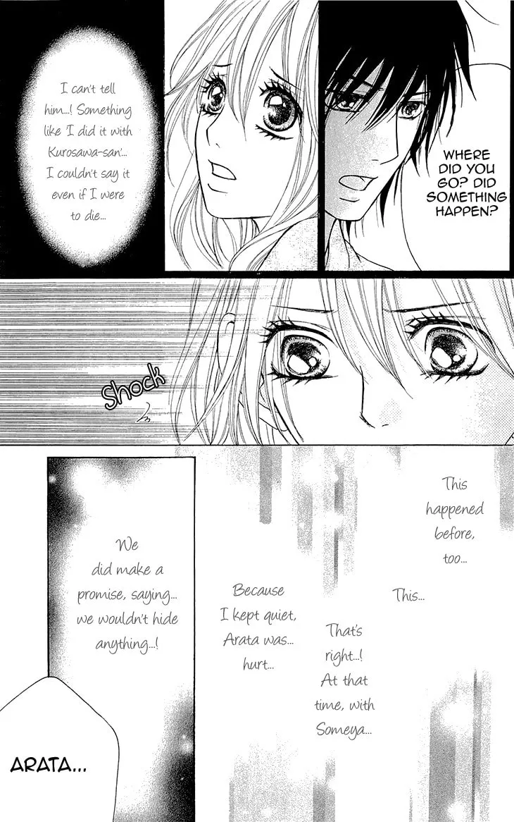 Read Switch Girl!! chapter 52 image 13 on Lezhin