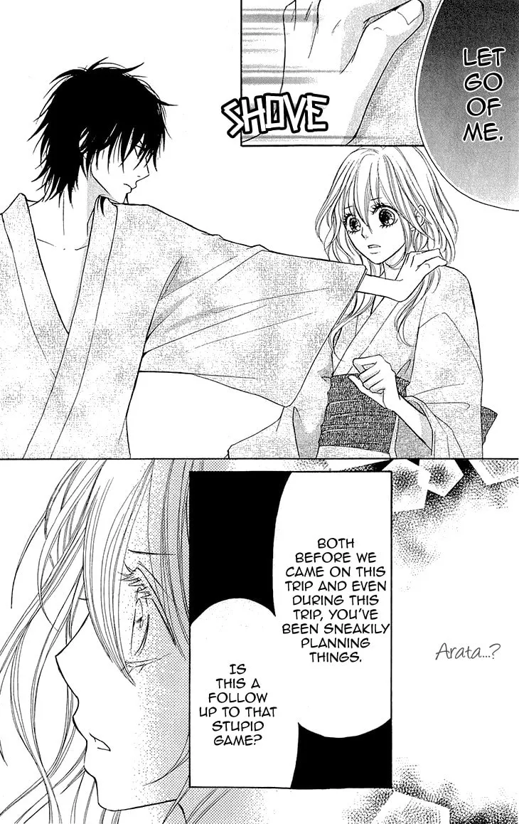 Read Switch Girl!! chapter 52 image 16 on Lezhin